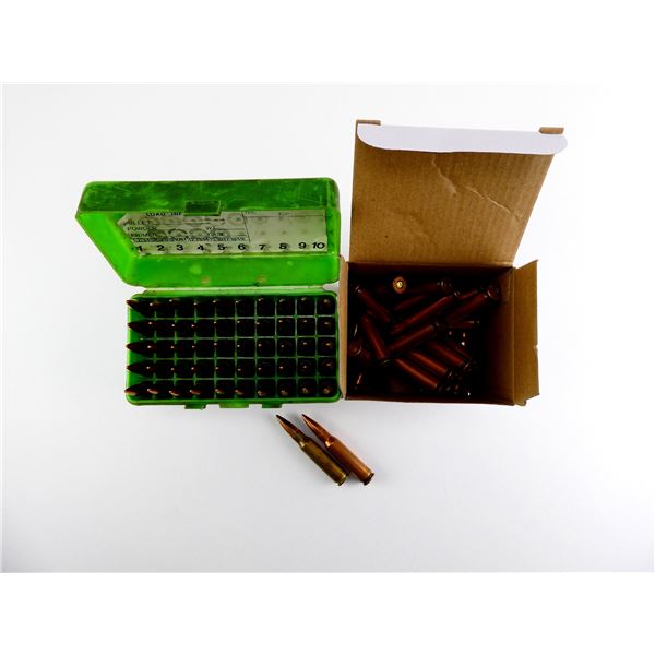 ASSORTED MILITARY 7.62 NATO AMMO LOT