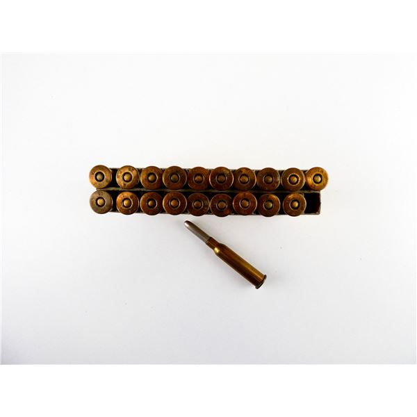 BELGIAN MILITARY 6.5X54R AMMO LOT