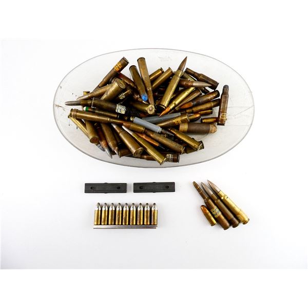 ASSORTED MILITARY AMMO LOT