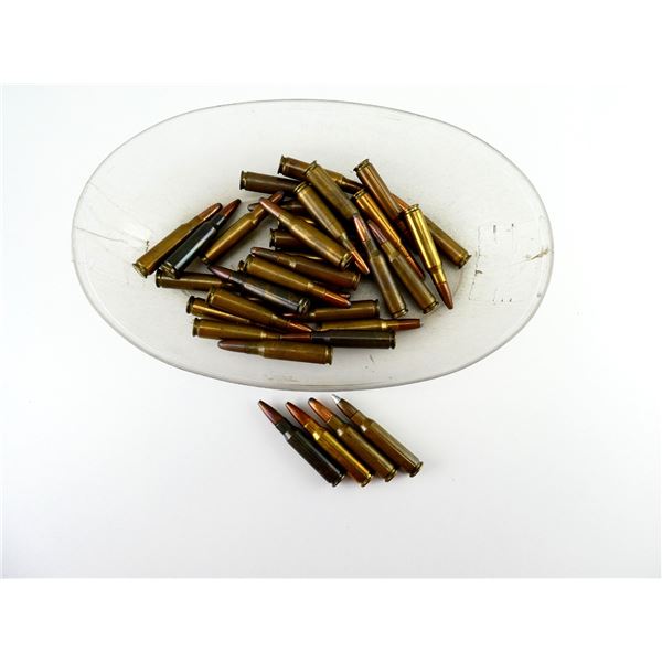 ASSORTED .308 WIN AMMO LOT