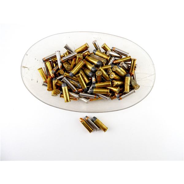 ASSORTED AMMO LOT