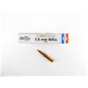 Image 3 : PRVI PARTIZAN 7.5X54MM FRENCH MAS AMMO LOT