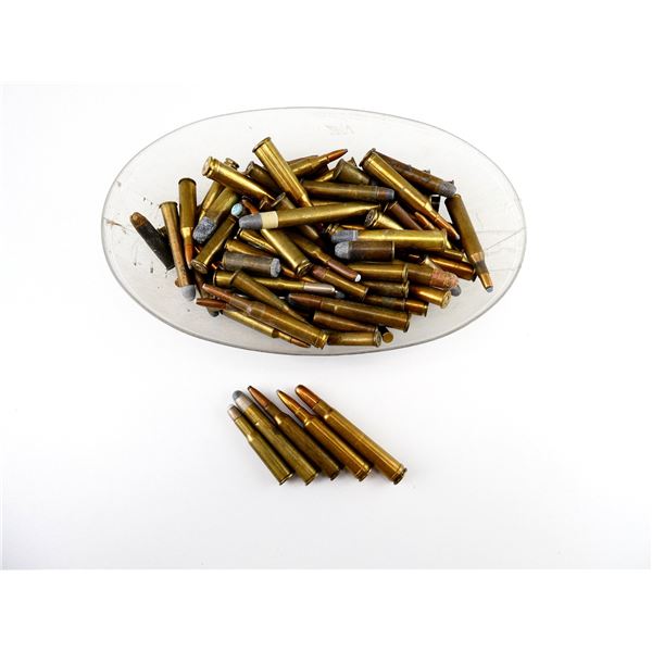 ASSORTED AMMO LOT