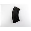 Image 1 : BRITISH BREN .303 BR LMG MAGAZINE