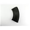 Image 2 : BRITISH BREN .303 BR LMG MAGAZINE