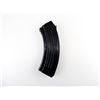 Image 2 : NORINCO AK47 7.62X39MM MAGAZINE