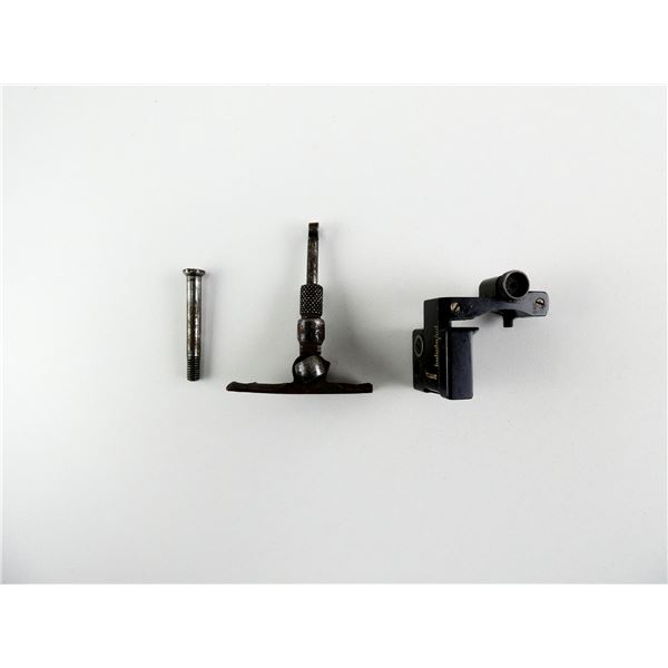 ASSORTED PEEP SIGHT LOT
