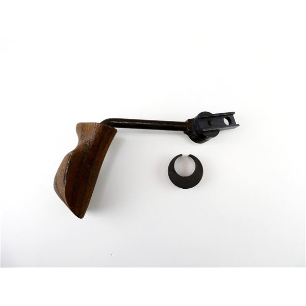 UNKNOWN ADJUSTABLE HAND STOP