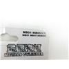 Image 3 : WELL MB01 / E&C L96 TYPE AIRSOFT ENHANCED UPGRADES KIT LOT