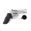 Image 2 : DAN WESSON MODEL 715 .177 CAL 4" REVOLVER