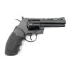 Image 2 : KWC SWISS & ARMS .357 .177 CAL PELLET AND 4.5MM CAL BB REVOLVER
