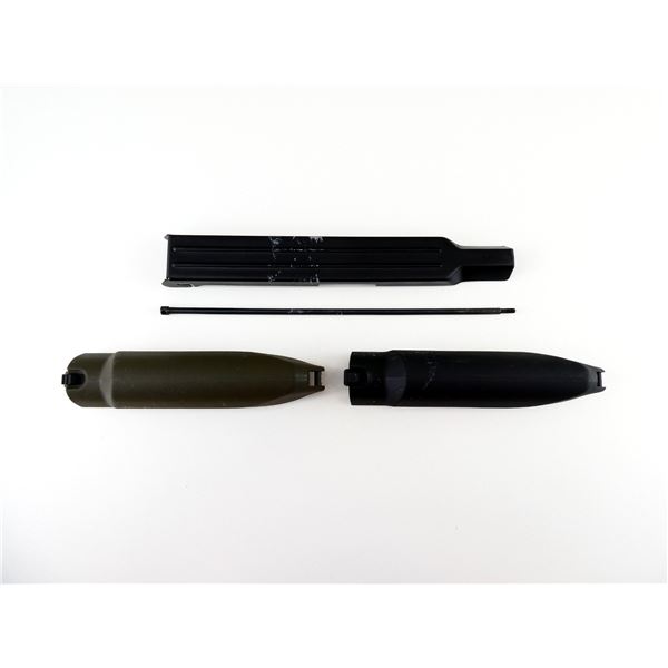 UNKNOWN HANDGUARD LOT