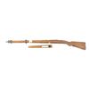 Image 2 : POSSIBLY BRAZILIAN MAUSER STOCK
