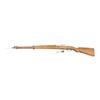 Image 2 : POSSIBLY BRAZILIAN MAUSER STOCK