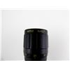 Image 4 : TASCO RIFLE SCOPE