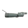 Image 2 : TREKKER 25-75X75 SPOTTING SCOPE