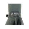 Image 5 : TREKKER 25-75X75 SPOTTING SCOPE