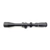 Image 2 : UNKNOWN RIFLE SCOPE