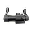 Image 2 : UNKNOWN RED / GREEN DOT SIGHT