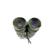 Image 3 : UNKNOWN 10 X 25 CAMO BINOCULARS