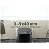 Image 4 : CENTERPOINT 3-9 X 40MM HIGH PERFORMANCE RIFLE SCOPE