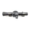 Image 1 : ONE V RED DOT SIGHT