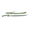Image 1 : REPUBLIC OF CHINA BROAD SWORD