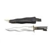 Image 2 : KHYBER DAGGER