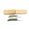 Image 1 : Y-START FOLDING KNIFE LOT