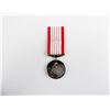 Image 2 : REPRODUCTION CANADIAN CENTENNIAL MEDAL