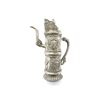 Image 2 : TIBETAN MILITARY TRAVELING WINE EWER