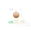 Image 5 : COLLECTIBLE CANADIAN PENNY COINS LOT