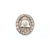 Image 1 : WWII GERMAN SILVER WOUND BADGE
