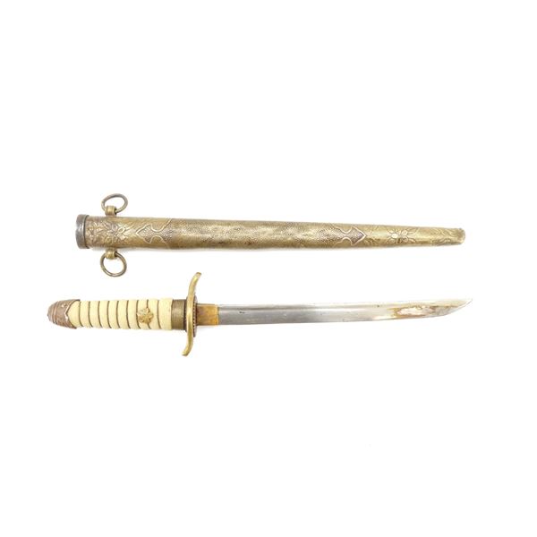 REPRODUCTION WWII JAPANESE NAVAL OFFICER'S DAGGER