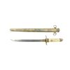 Image 2 : REPRODUCTION WWII JAPANESE NAVAL OFFICER'S DAGGER