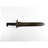 Image 6 : U.S. M1 GARAND BAYONET