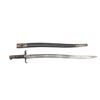 Image 1 : BRITISH 1856 PATTERN YATAGHAN SWORD-BAYONET