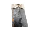 Image 8 : BRITISH 1856 PATTERN YATAGHAN SWORD-BAYONET