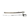 Image 2 : BRITISH 1882 PATTERN SHORT CAVALRY SWORD
