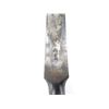 Image 3 : BRITISH 1876 PATTERN SOCKET BAYONET