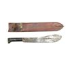 Image 1 : WWII U.S. LEGITIMUS MACHETE