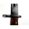 Image 3 : YUGOSLAVIAN M48 MAUSER BAYONET