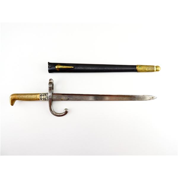 CHILEAN 1908 CARABINEROS YATAGHAN