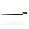 Image 2 : BRITISH 1841 ARTILLERY CARBINE SOCKET BAYONET