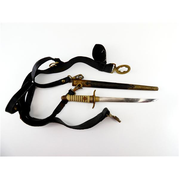 WWII JAPANESE NAVAL OFFICER'S STYLE DAGGER