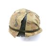 Image 3 : U.S. MILITARY M1 HELMET
