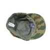 Image 4 : RUSSIAN MILITARY FIELD CAP