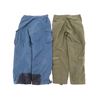 Image 2 : ASSORTED CANADIAN MILITARY PANTS LOT