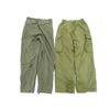 Image 2 : ASSORTED CANADIAN MILITARY PANTS LOT