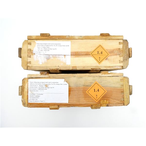 CHINESE MILITARY WOODEN AMMO CRATE LOT